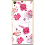 Чехол Uprint Sony Xperia XA1 Ultra Dual G3212 