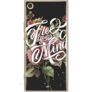 Чехол Uprint Sony Xperia XA1 Ultra Dual G3212 