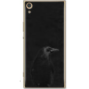 Чехол Uprint Sony Xperia XA1 Ultra Dual G3212 