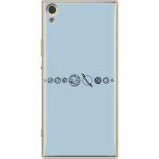 Чехол Uprint Sony Xperia XA1 Ultra Dual G3212 