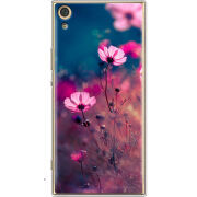 Чехол Uprint Sony Xperia XA1 Ultra Dual G3212 
