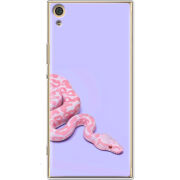 Чехол Uprint Sony Xperia XA1 Ultra Dual G3212 