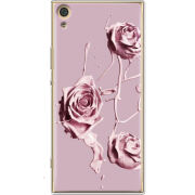 Чехол Uprint Sony Xperia XA1 Ultra Dual G3212 