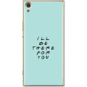 Чехол Uprint Sony Xperia XA1 Ultra Dual G3212 