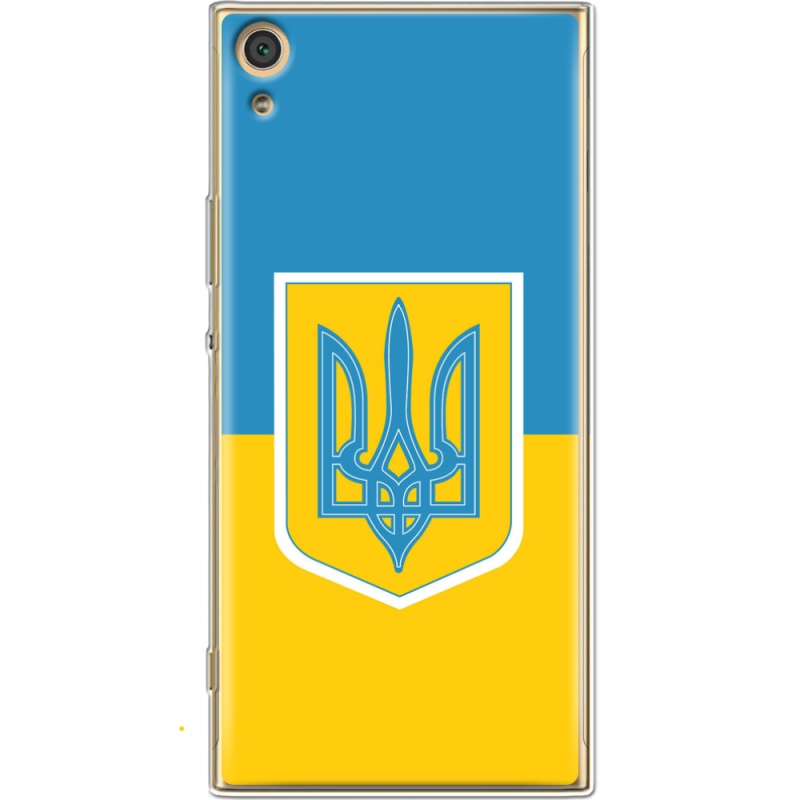 Чехол Uprint Sony Xperia XA1 Ultra Dual G3212 Герб України