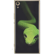 Чехол Uprint Sony Xperia XA1 Ultra Dual G3212 