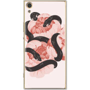 Чехол Uprint Sony Xperia XA1 Ultra Dual G3212 