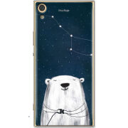 Чехол Uprint Sony Xperia XA1 Ultra Dual G3212 Ты мой космос