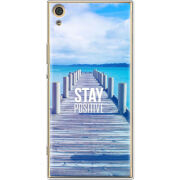 Чехол Uprint Sony Xperia XA1 Ultra Dual G3212 