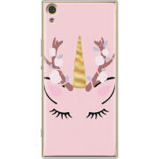 Чехол Uprint Sony Xperia XA1 Ultra Dual G3212 