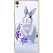 Чехол Uprint Sony Xperia XA1 Ultra Dual G3212 