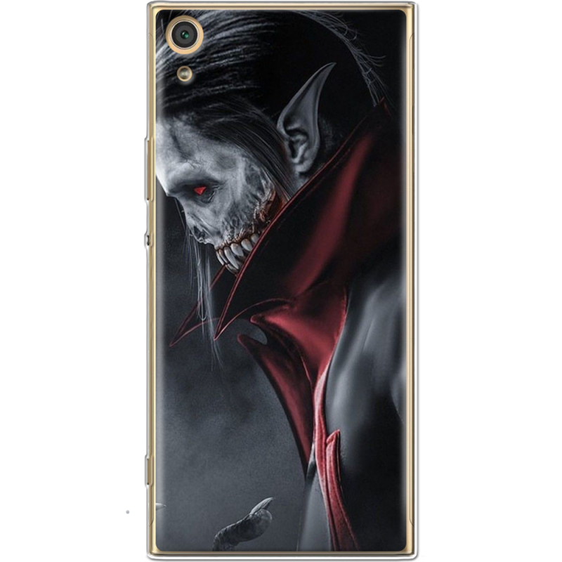 Чехол Uprint Sony Xperia XA1 Ultra Dual G3212 