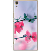 Чехол Uprint Sony Xperia XA1 Ultra Dual G3212 