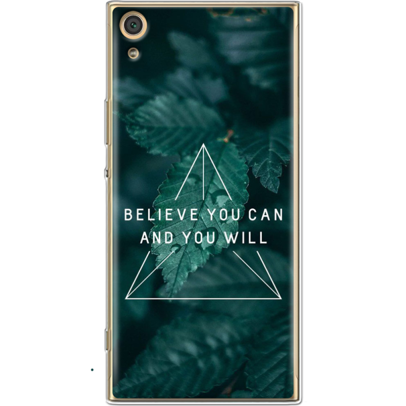 Чехол Uprint Sony Xperia XA1 Ultra Dual G3212 