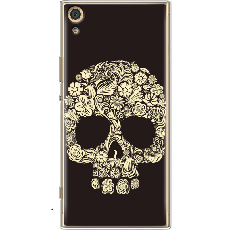 Чехол Uprint Sony Xperia XA1 Ultra Dual G3212 