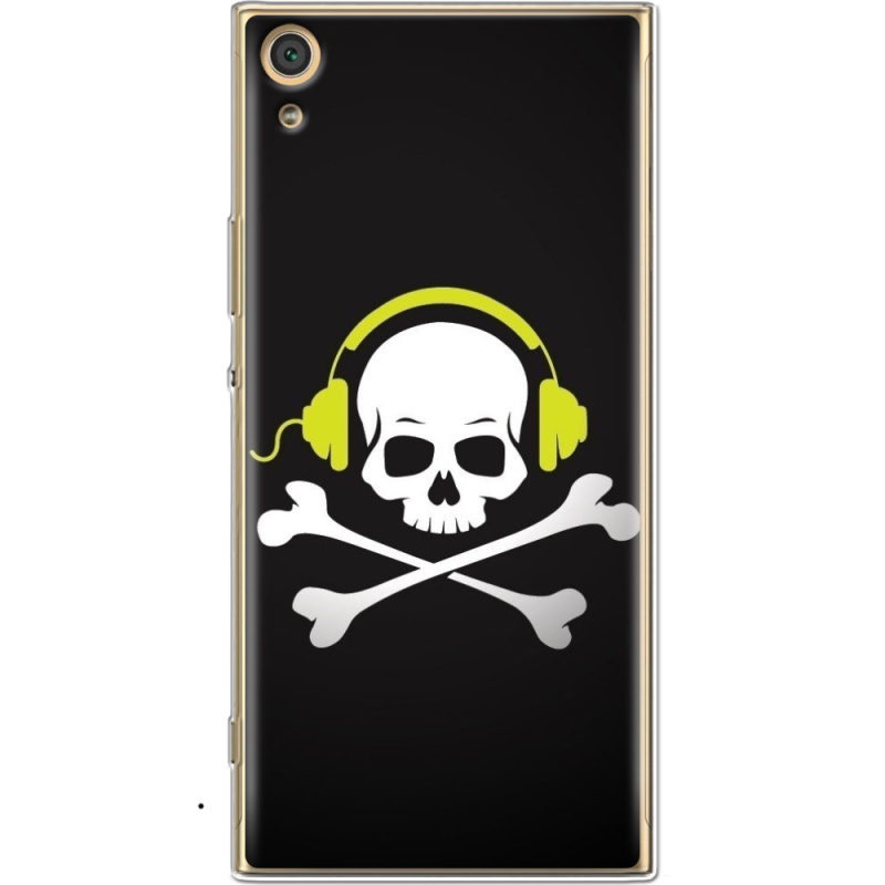 Чехол Uprint Sony Xperia XA1 Ultra Dual G3212 