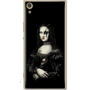 Чехол Uprint Sony Xperia XA1 Ultra Dual G3212 