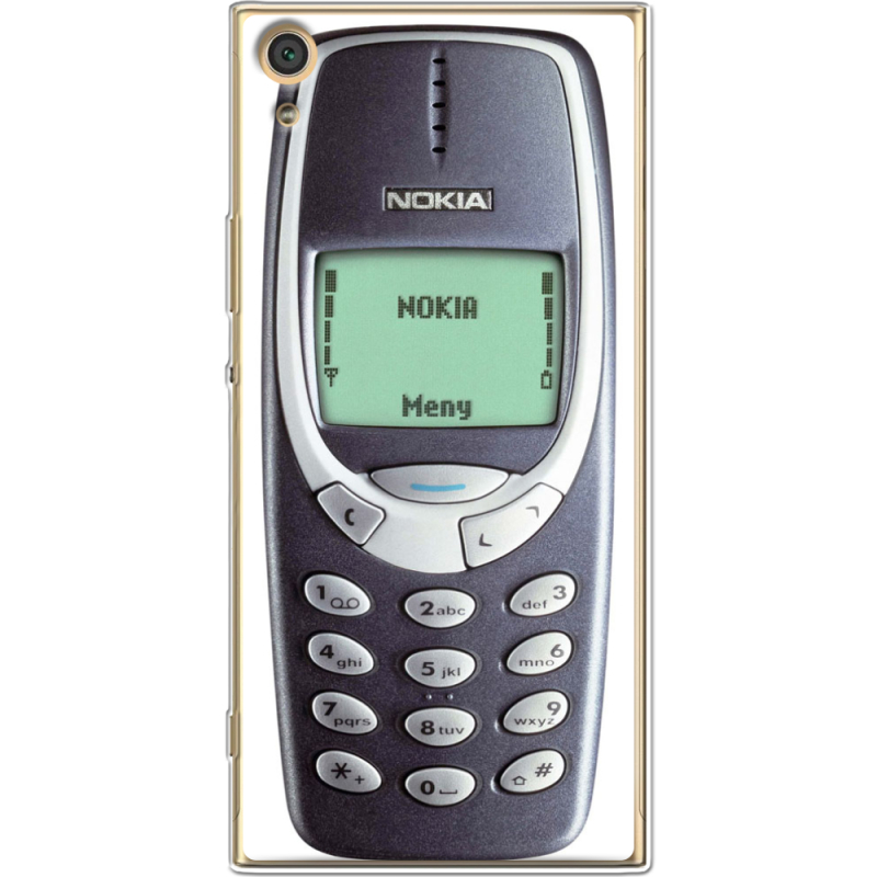 Чехол Uprint Sony Xperia XA1 Ultra Dual G3212 