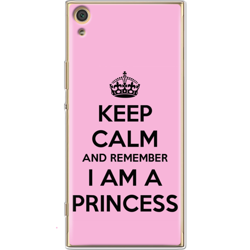 Чехол Uprint Sony Xperia XA1 Ultra Dual G3212 