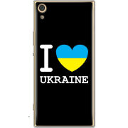 Чехол Uprint Sony Xperia XA1 Ultra Dual G3212 