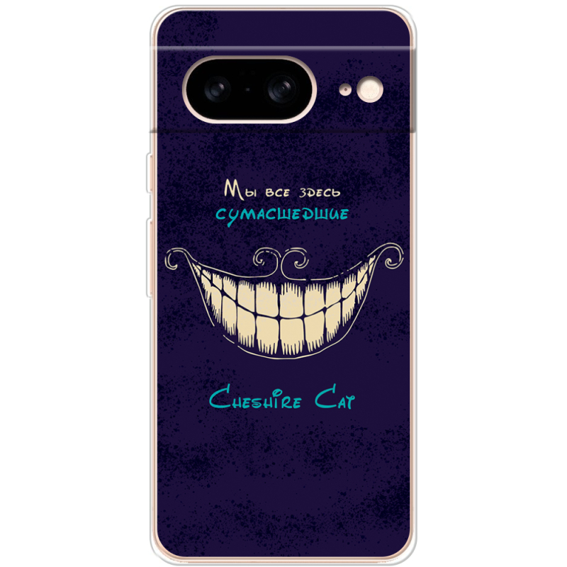 Чехол BoxFace Google Pixel 8 Cheshire Cat