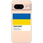 Прозрачный чехол BoxFace Google Pixel 8 Pantone вільний синій