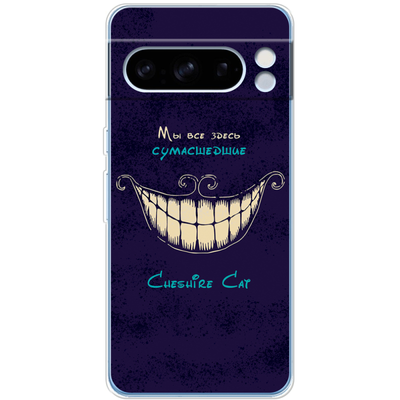 Чехол BoxFace Google Pixel 8 Pro Cheshire Cat