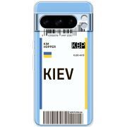 Прозрачный чехол BoxFace Google Pixel 8 Pro Ticket Kiev