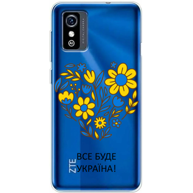 Прозрачный чехол BoxFace ZTE Blade L9 Все буде Україна