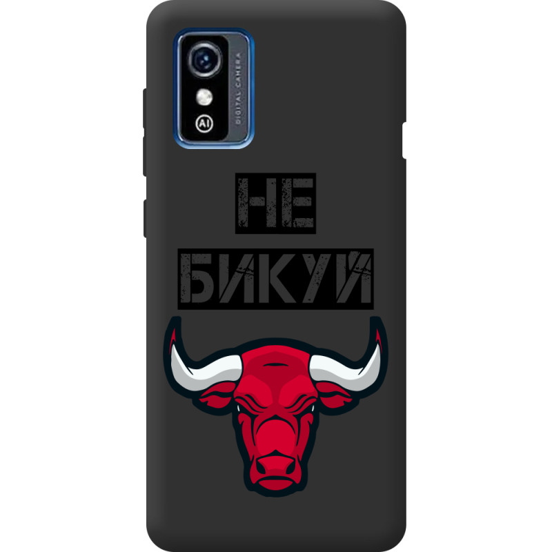 Черный чехол BoxFace ZTE Blade L9 Не Бикуй