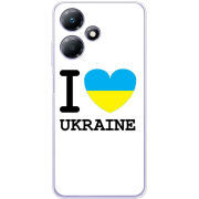 Чехол BoxFace Infinix Hot 30 I love Ukraine