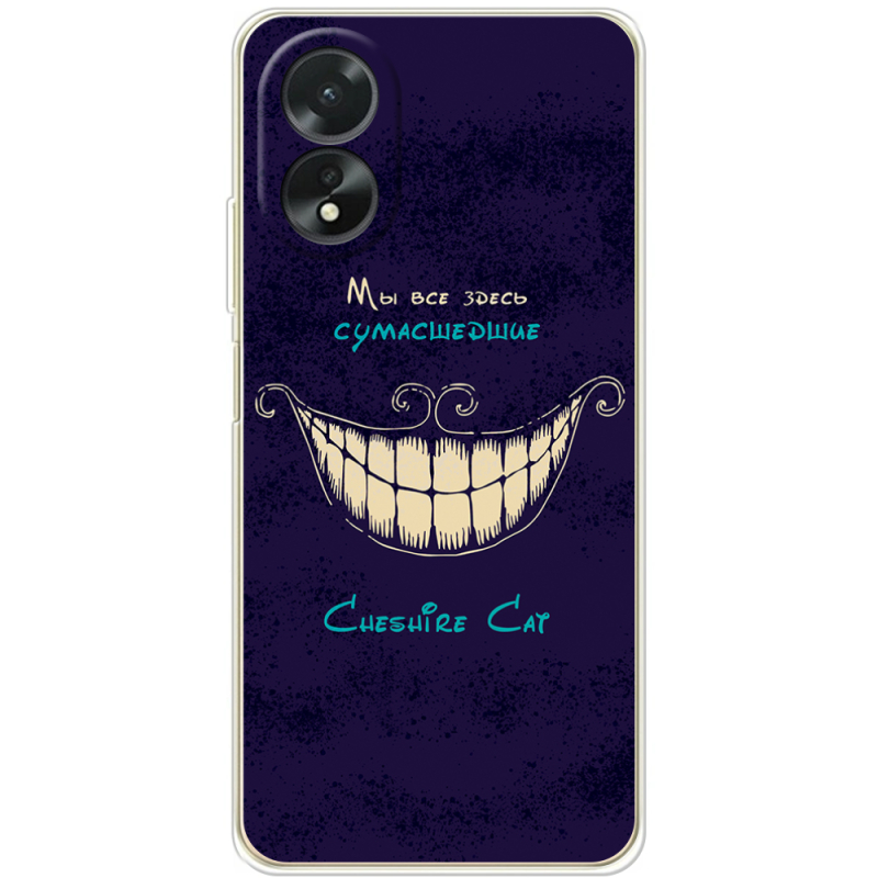 Чехол BoxFace OPPO A18 4G Cheshire Cat