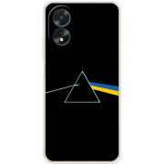 Чехол BoxFace OPPO A18 4G Pink Floyd Україна