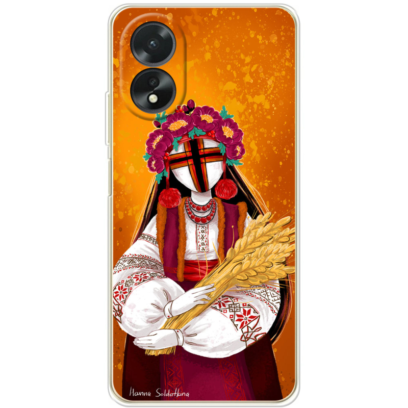 Чехол BoxFace OPPO A18 4G Motanka by H Soldatkina