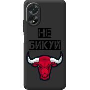 Черный чехол BoxFace OPPO A18 4G Не Бикуй