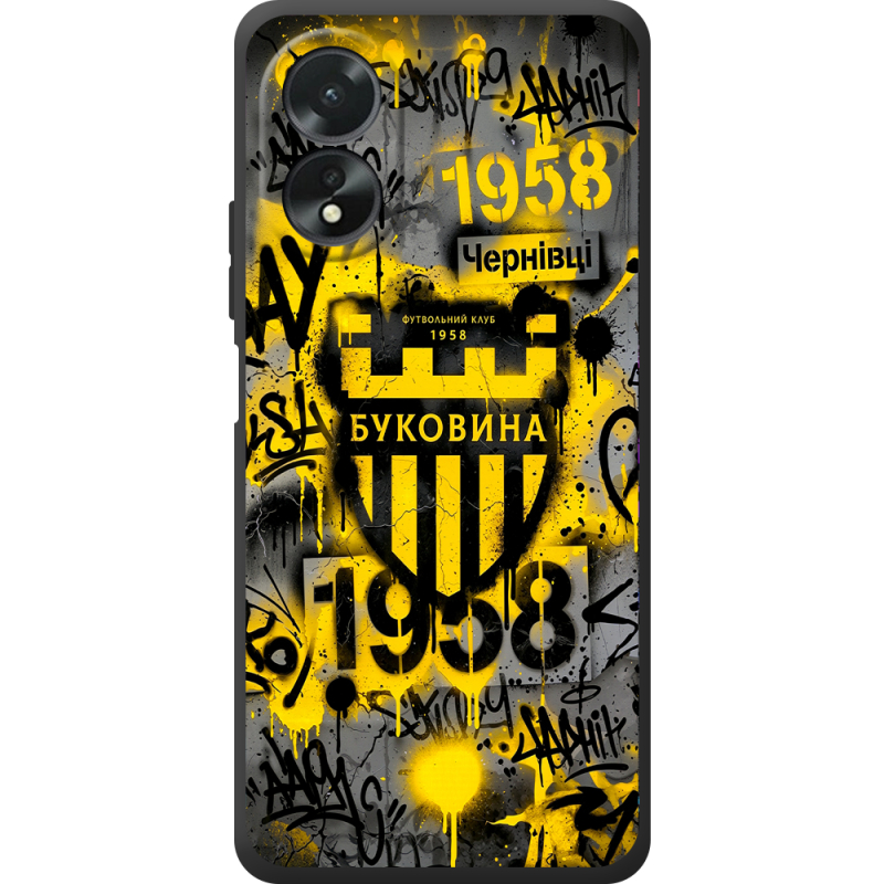 Черный чехол BoxFace OPPO A18 4G 