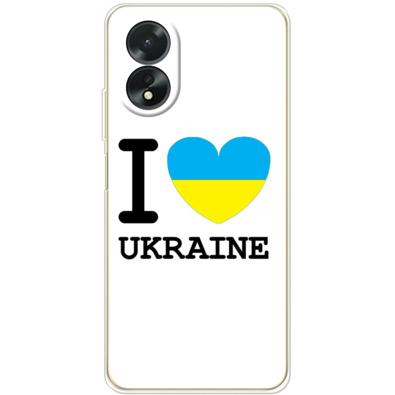 Чехол BoxFace OPPO A38 4G I love Ukraine