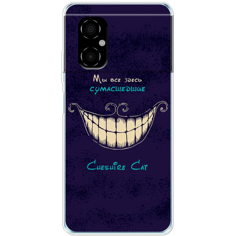 Чехол BoxFace Xiaomi Poco M4 5G Cheshire Cat