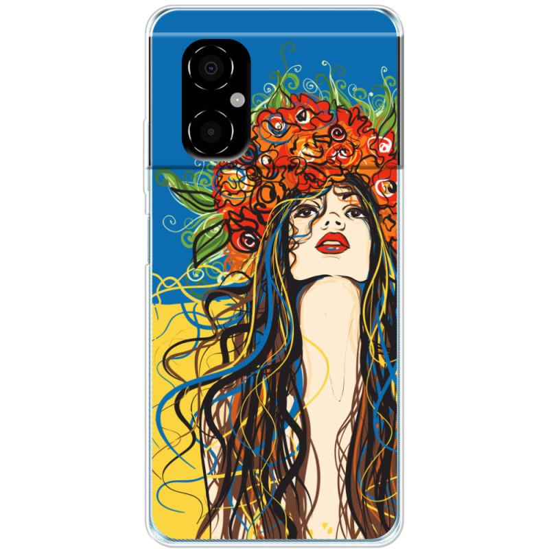 Чехол BoxFace Xiaomi Poco M4 5G Ukraine Girl