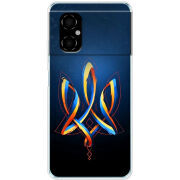 Чехол BoxFace Xiaomi Poco M4 5G Ukrainian Emblem