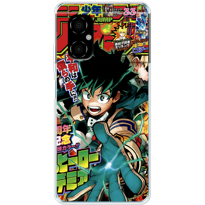 Чехол BoxFace Xiaomi Poco M4 5G My Hero Academia