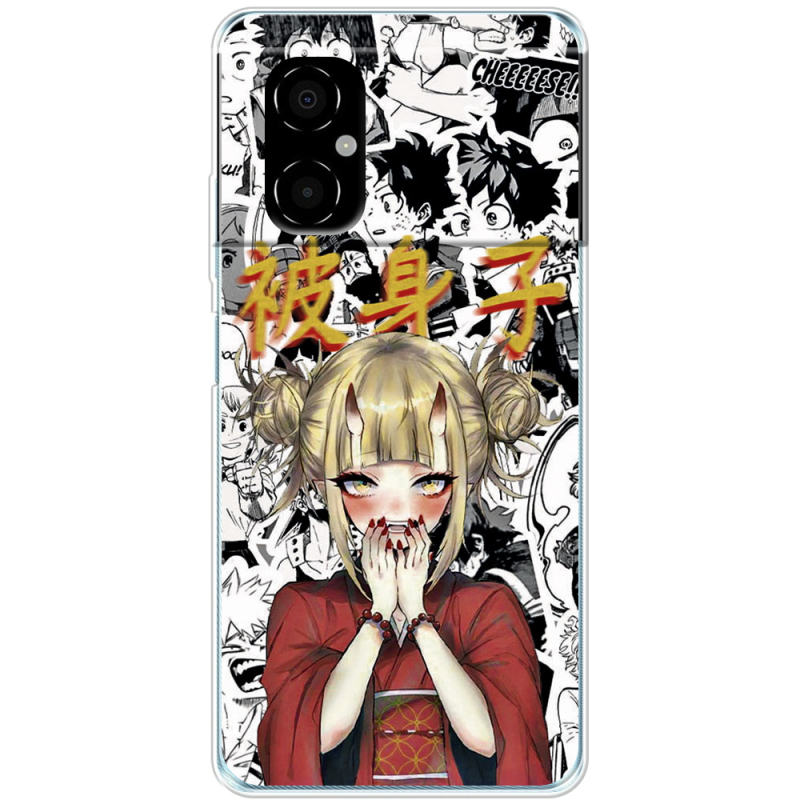 Чехол BoxFace Xiaomi Poco M4 5G Himiko Toga - My Hero Academia