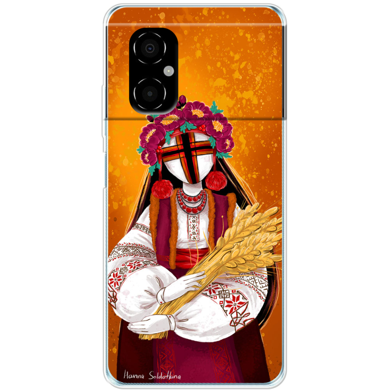 Чехол BoxFace Xiaomi Poco M4 5G Motanka by H Soldatkina