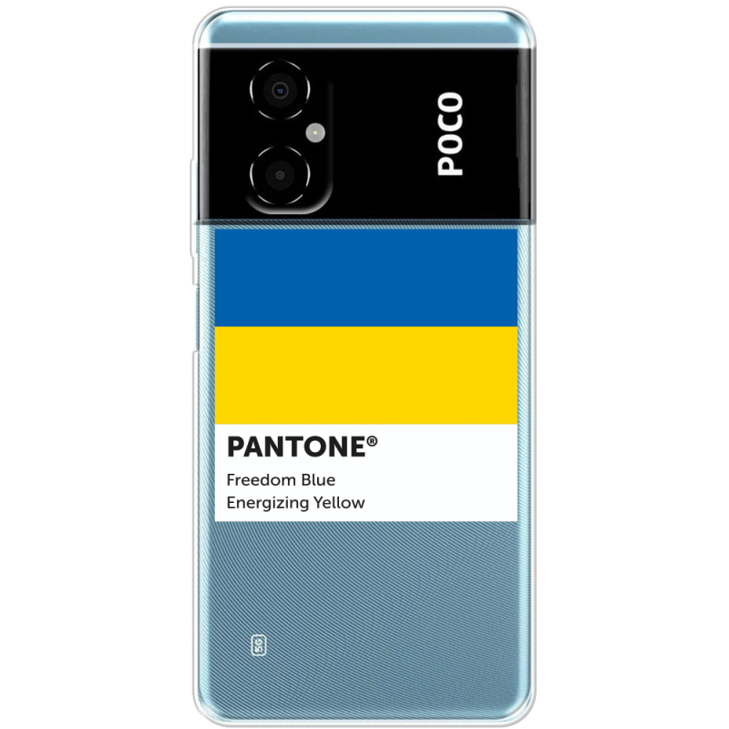 Прозрачный чехол BoxFace Xiaomi Poco M4 5G Pantone вільний синій