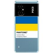 Прозрачный чехол BoxFace Xiaomi Poco M4 5G Pantone вільний синій