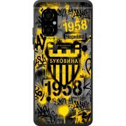 Черный чехол BoxFace Poco M4 5G 