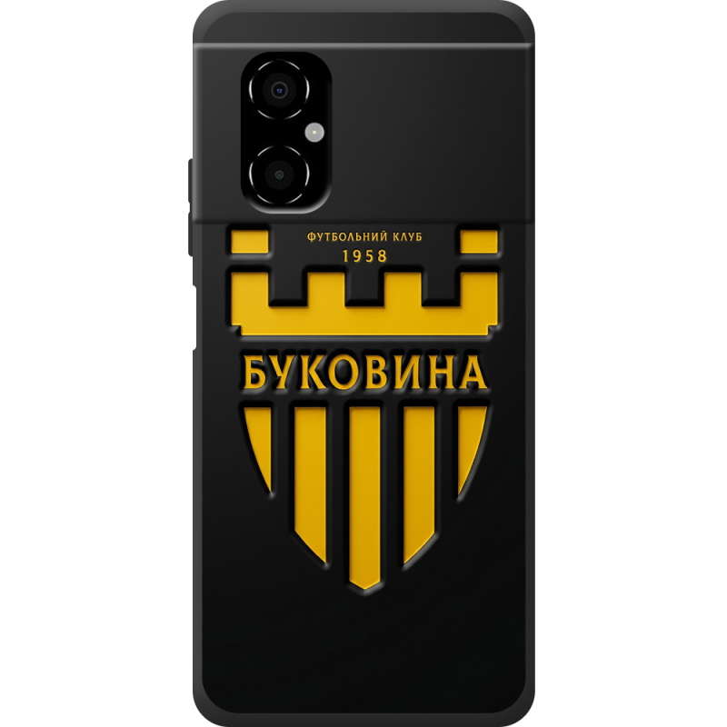 Черный чехол BoxFace Poco M4 5G 