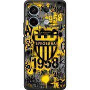Черный чехол BoxFace Xiaomi Redmi Note 13 Pro 5G 
