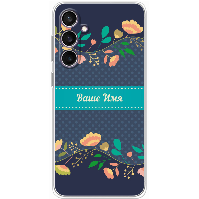 Чехол BoxFace Samsung Galaxy S23 FE (S711) Malva Именной