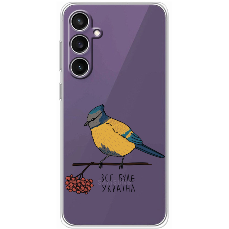 Прозрачный чехол BoxFace Samsung Galaxy S23 FE (S711) Синиця і калина